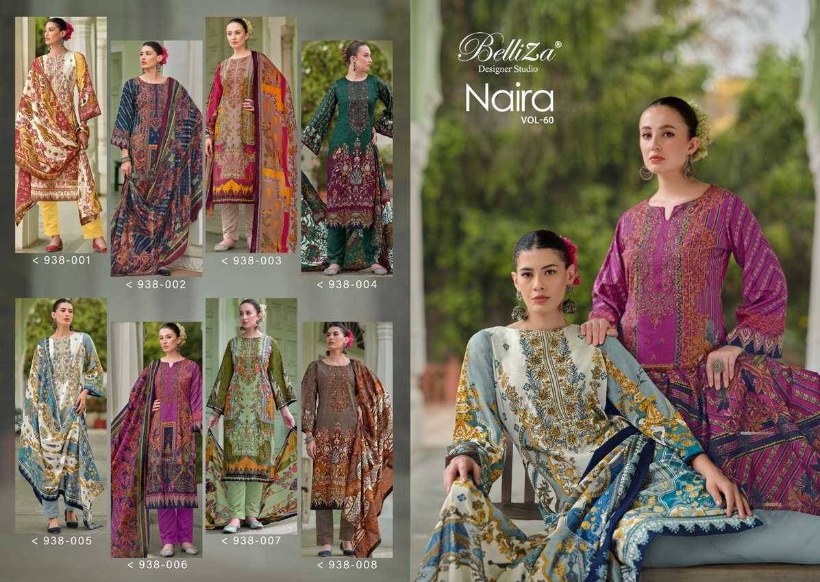 Naira-Vol-80-Belliza-Asliwholesale-z-Catalogue