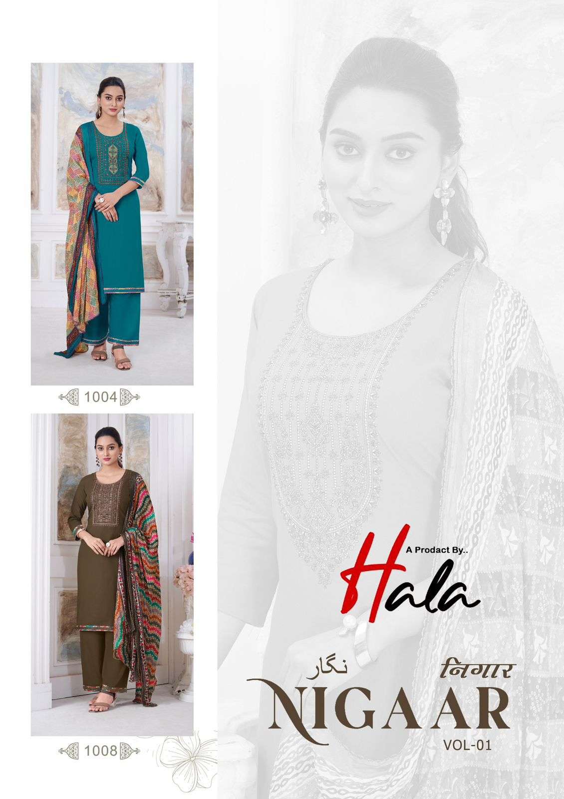 Nigaar-Hala-Asliwholesale-Catalogue1