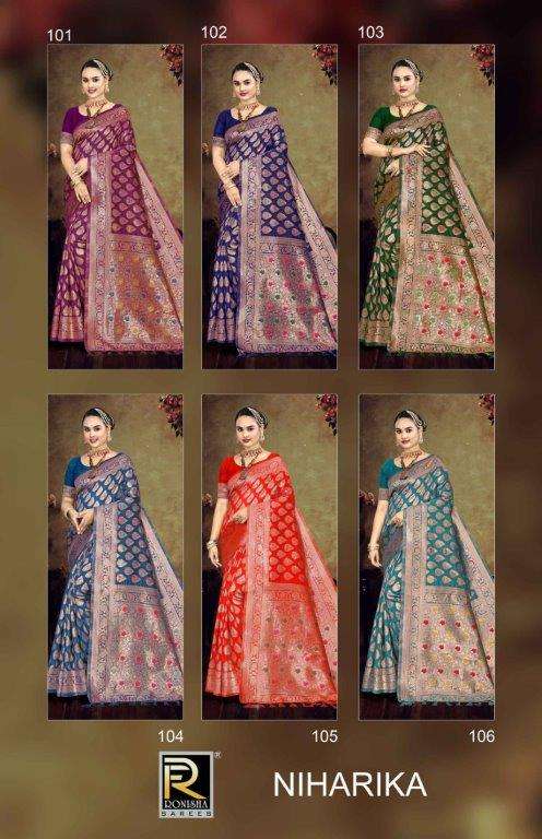 Niharika-Ronisha-Asliwholesale-Catalogue