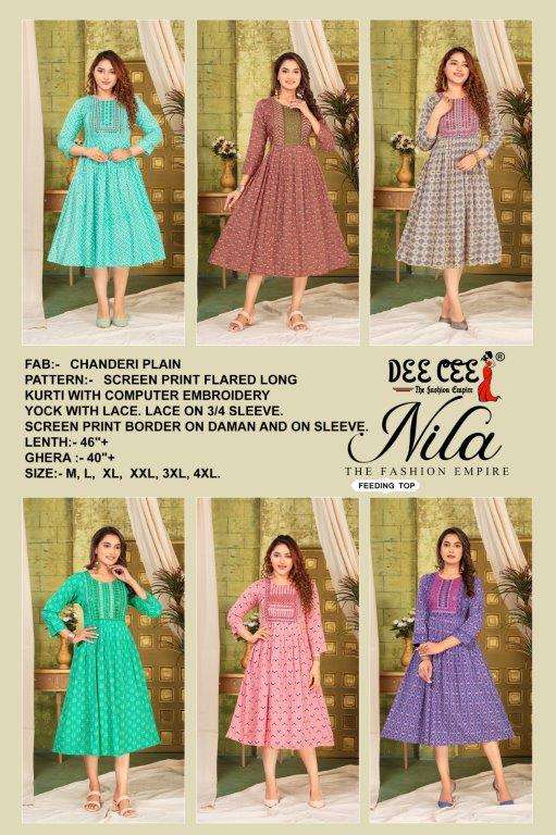 Nila-Dee-Cee-Asliwholesale-Catalogue