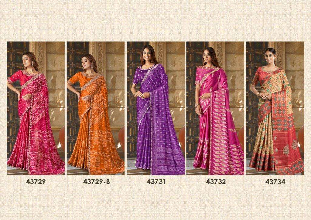 Norita-43700-Mahotsav-Asliwholesale-z-Catalogue
