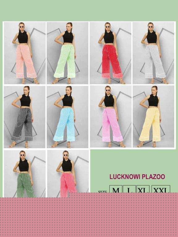 Pallazos-Vol-02-Asliwholesale-Catalogue