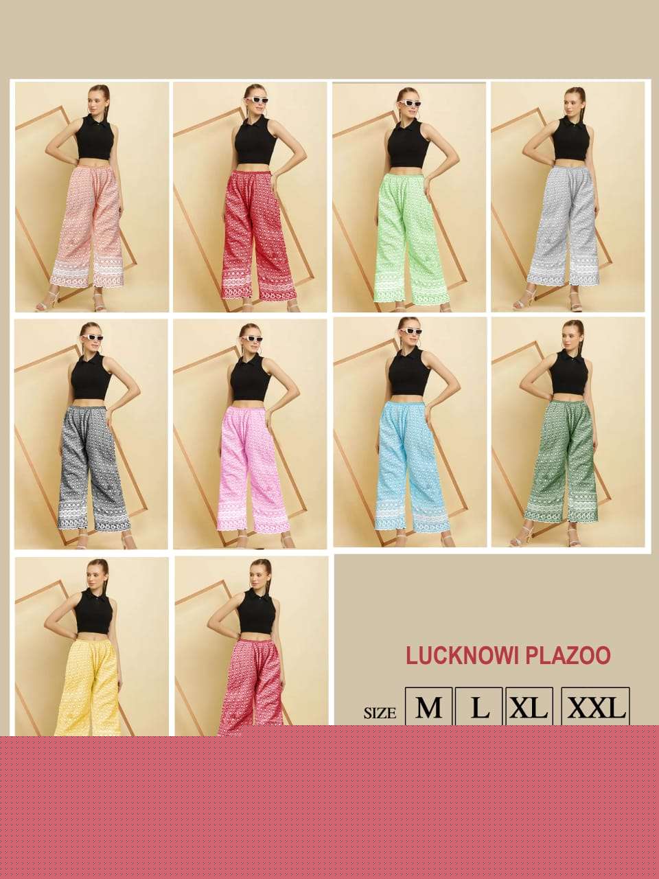 Pallazos-Vol-03-Asliwholesale-Catalogue