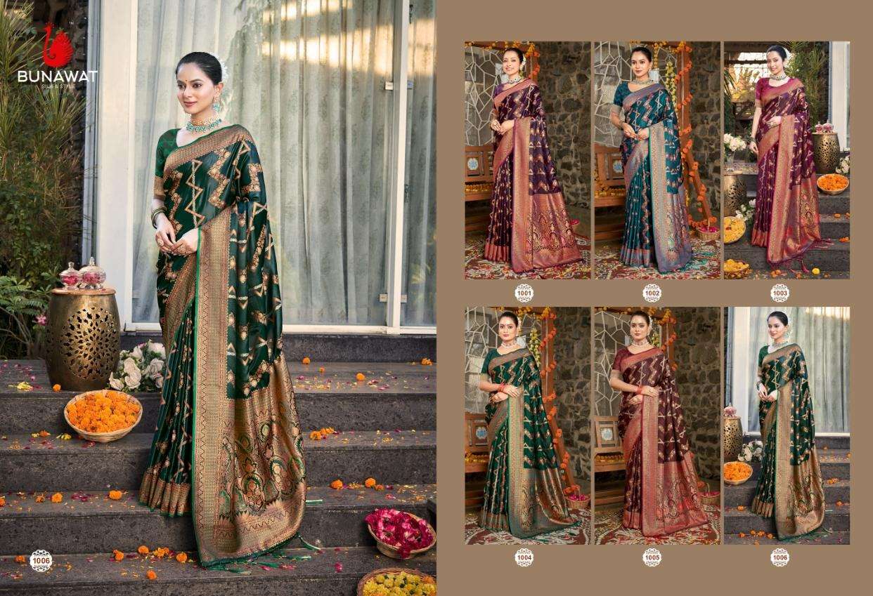 Pavitra-Silk-Bunawat-Asliwholesale-z-Catalogue