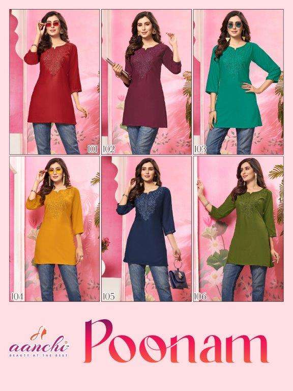 Poonam-Aanchi-Asliwholesale-Catalogue