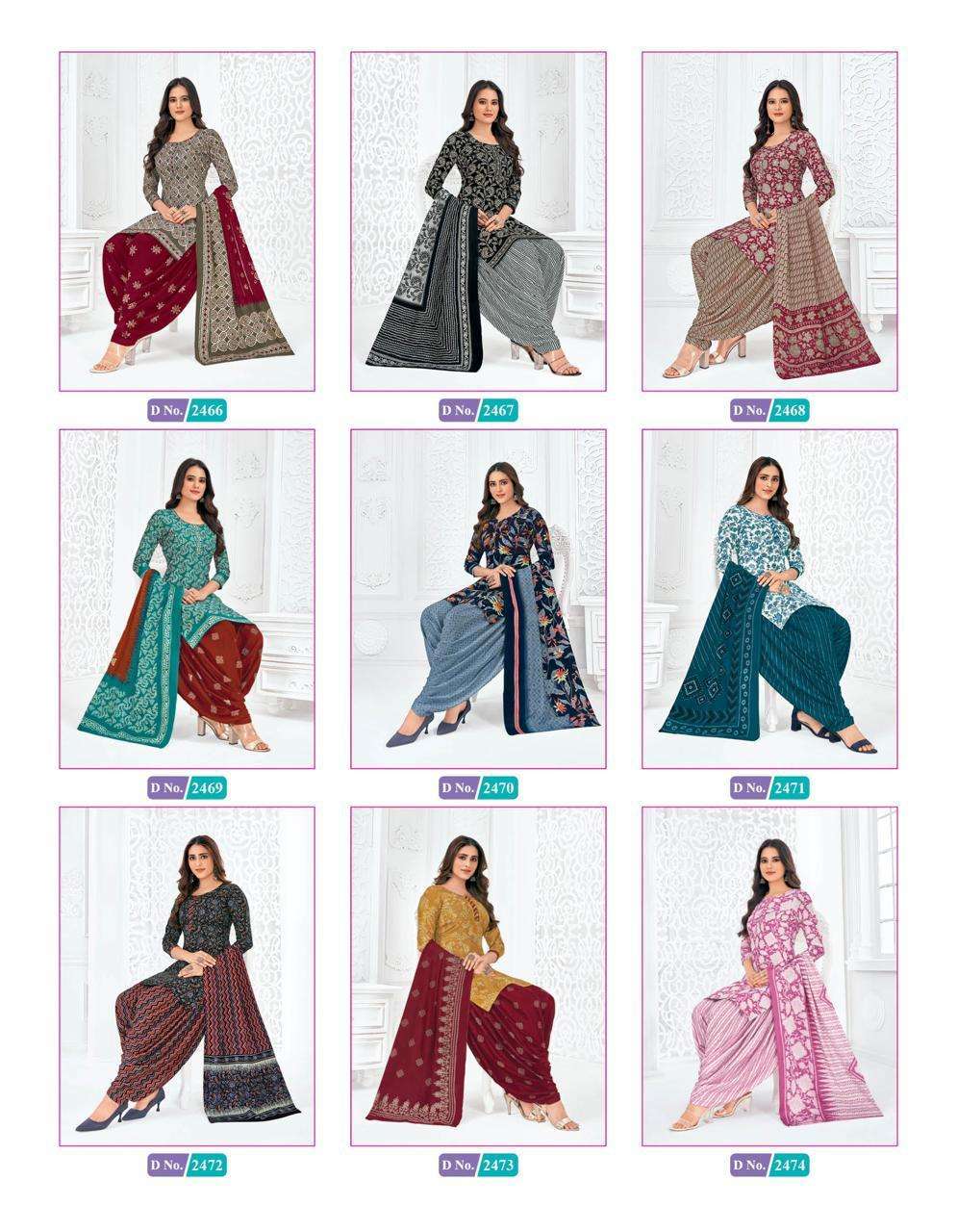 Priya-Vol-24-Mcm-ASliwholesale-Catalogue-1