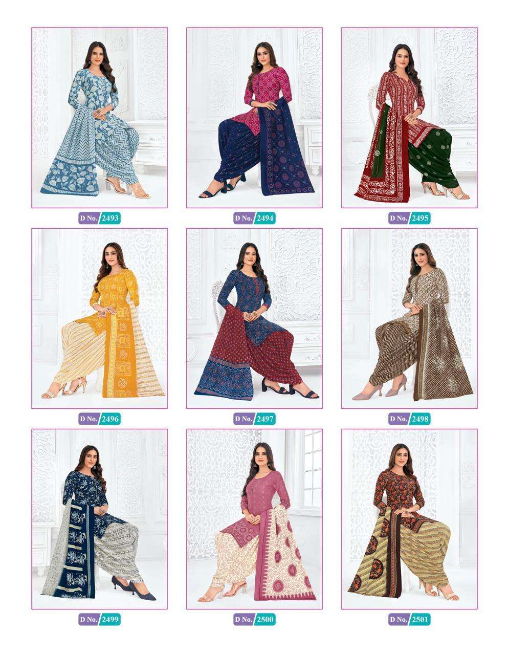 Priya-Vol-24-Mcm-ASliwholesale-Catalogue-2
