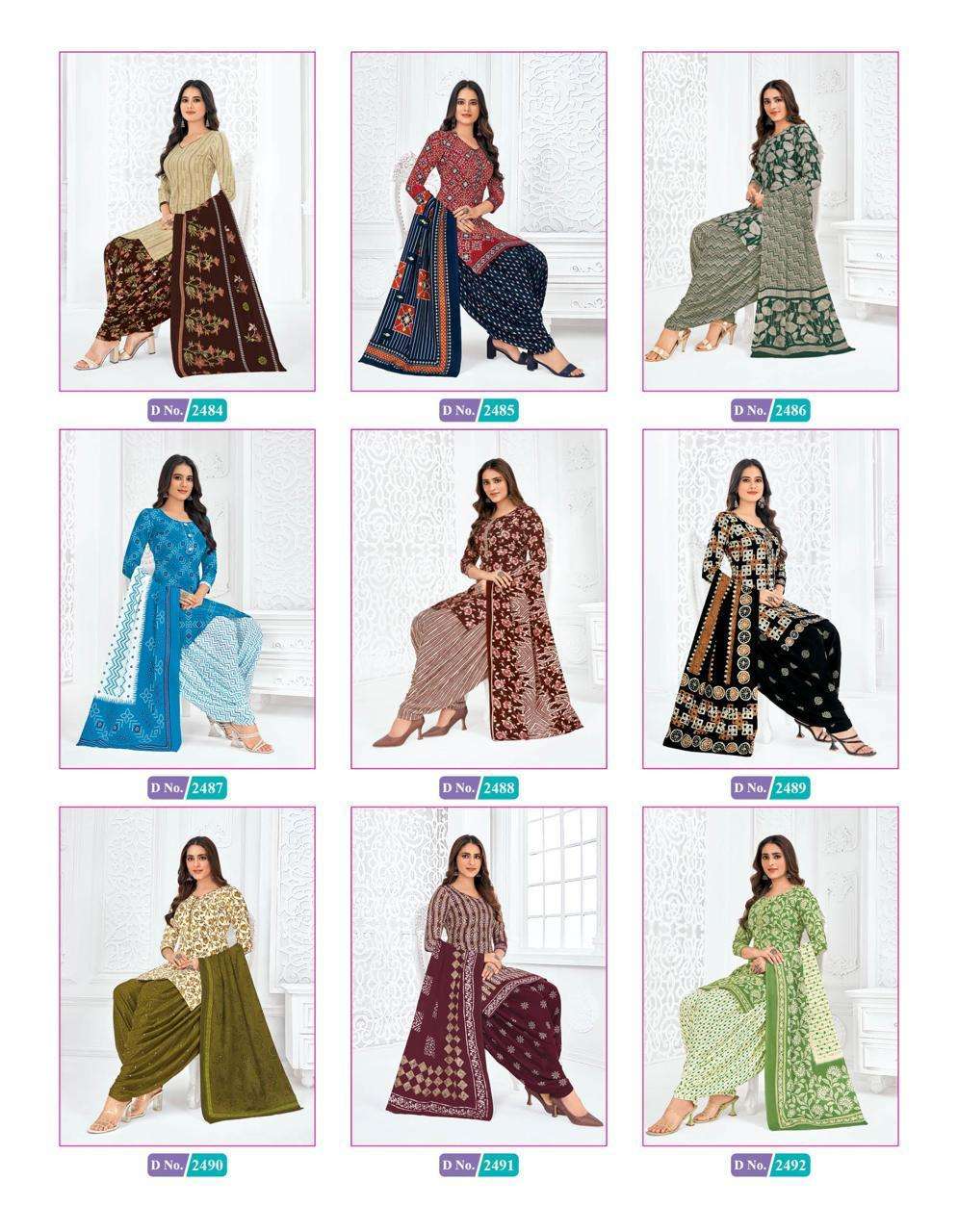 Priya-Vol-24-Mcm-ASliwholesale-Catalogue-3