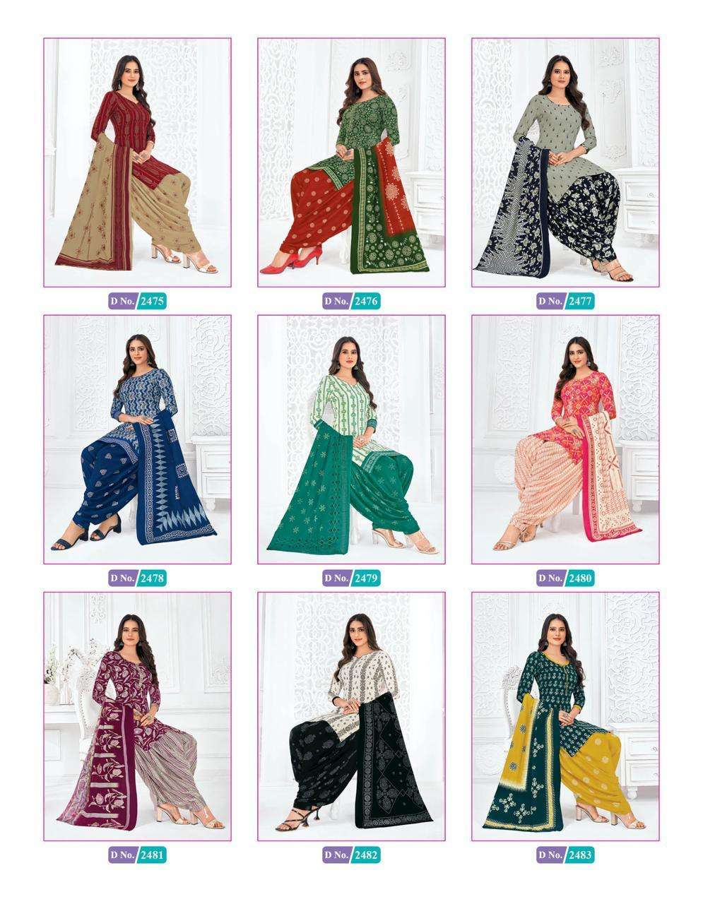 Priya-Vol-24-Mcm-ASliwholesale-Catalogue
