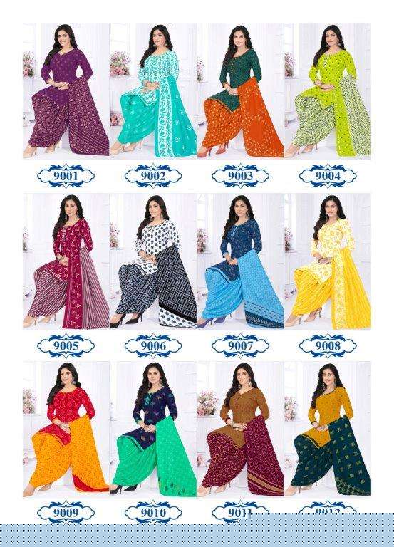 Priyanka-Vol-09-Asliwholesale-Catalogue