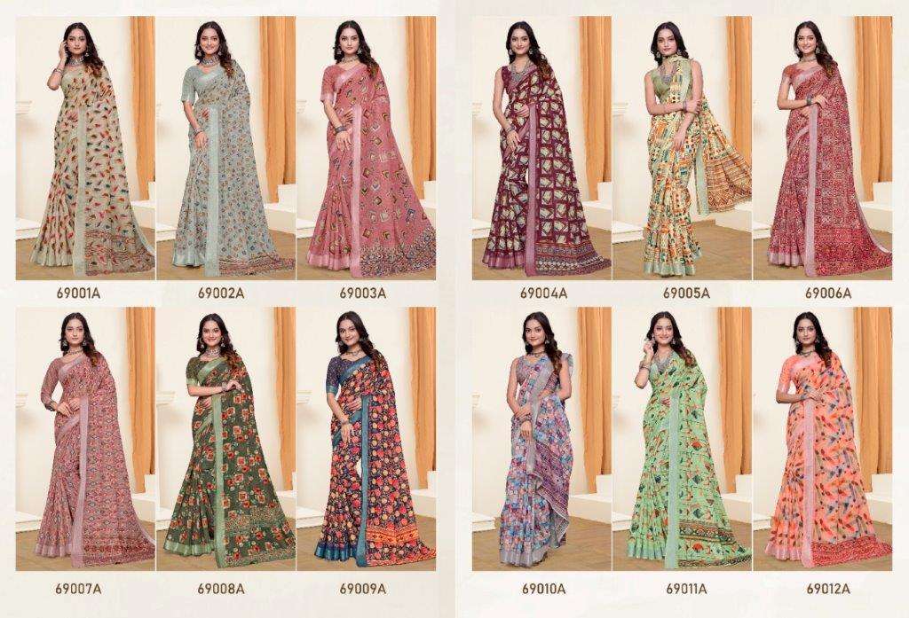 Rachana-Vipul-Asliwholesale-z-Catalogue