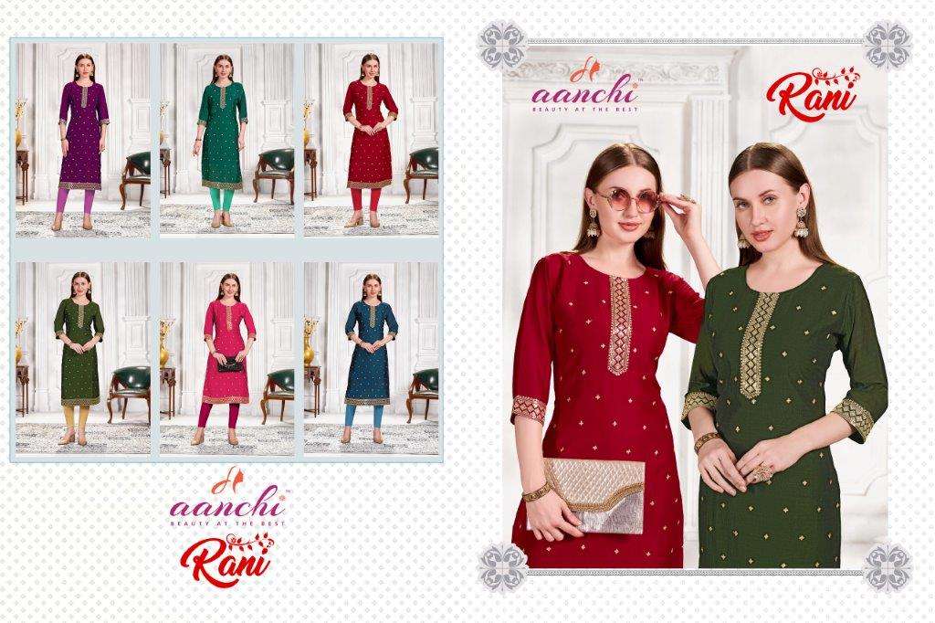 Rani-Aanchi-Asliwholesale-Catalogue