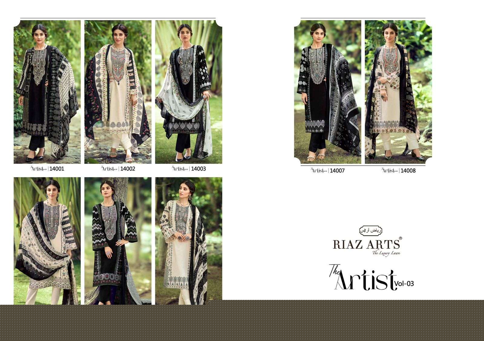 Riaz-Artist-Vol-03-Artist-Asliwholesale-z-Catalogue