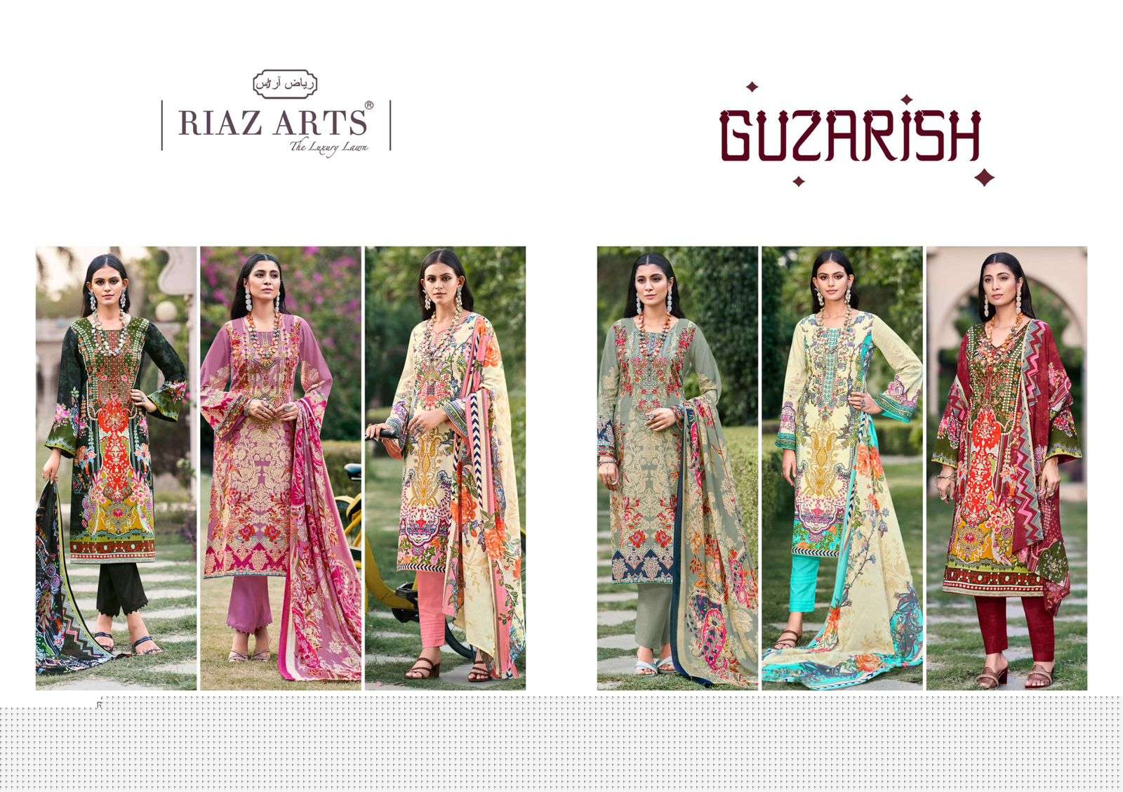 Riaz-Guzarish-Asliwholesale-z-Catalogue