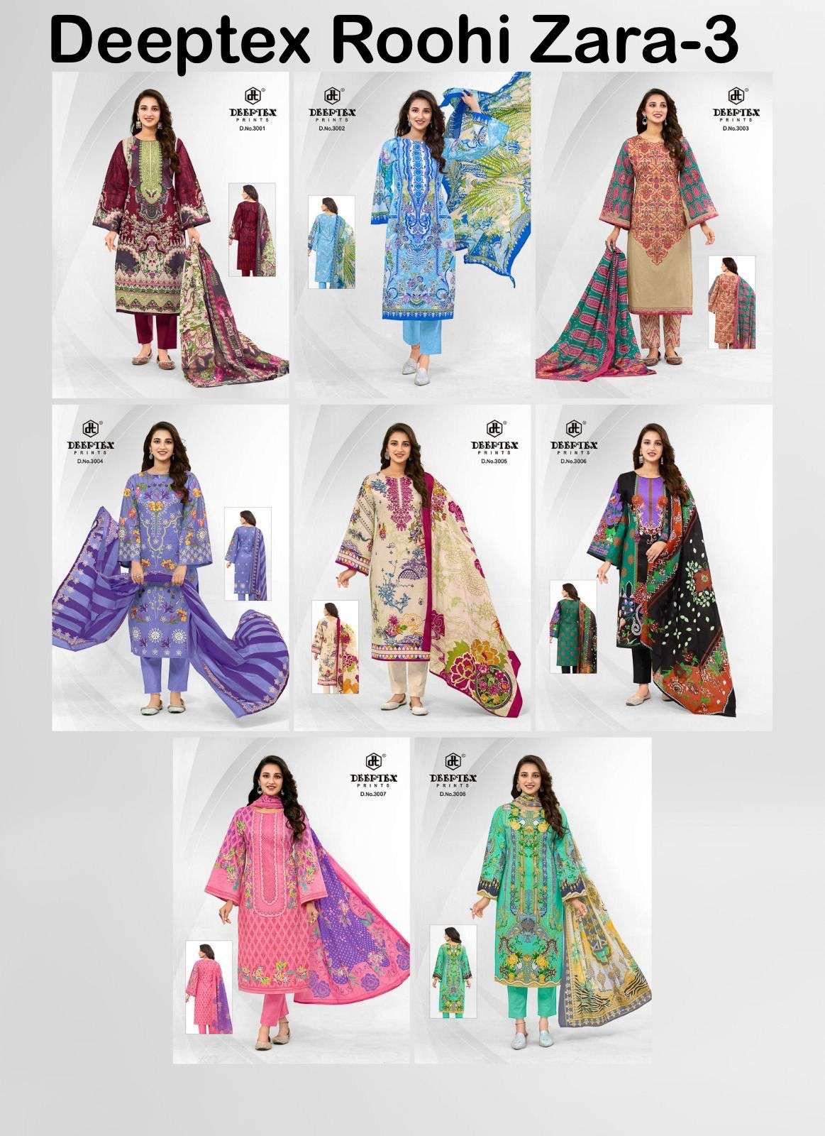 Roohi-Zara-Vol-03-Deeptex-Prints-Asliwholesale-catalogue