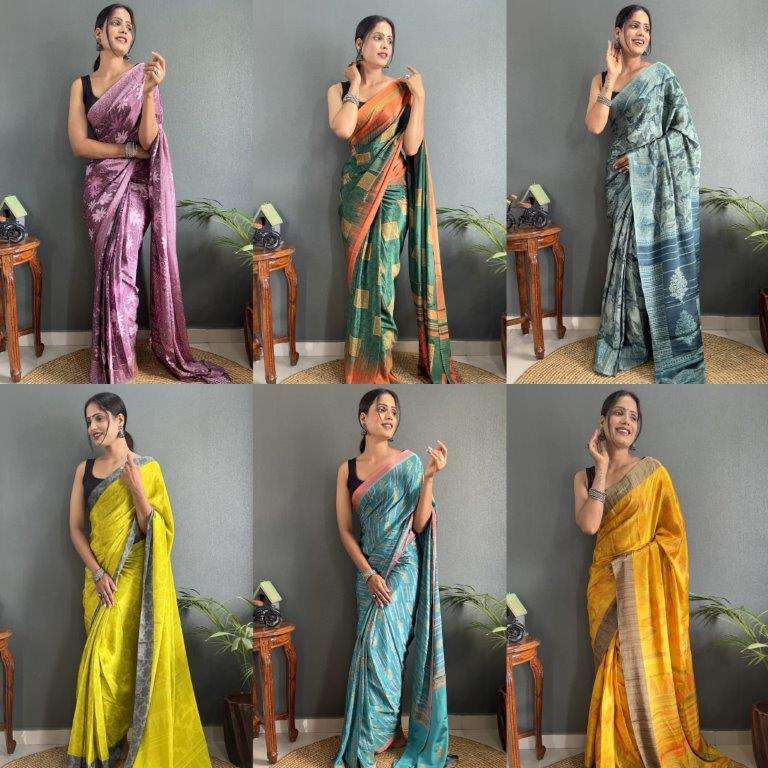 Roseberry-Asliwholesale-z-Catalogue