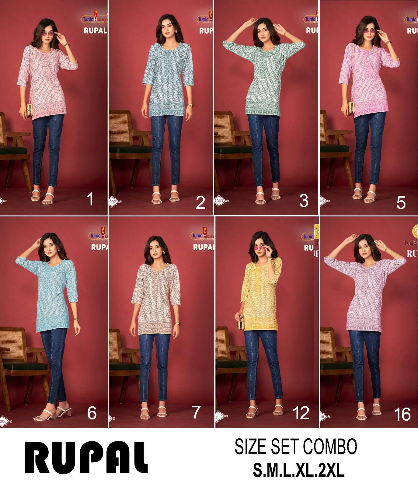Rupal-Tunic-House-Asliwholesale-catalogue