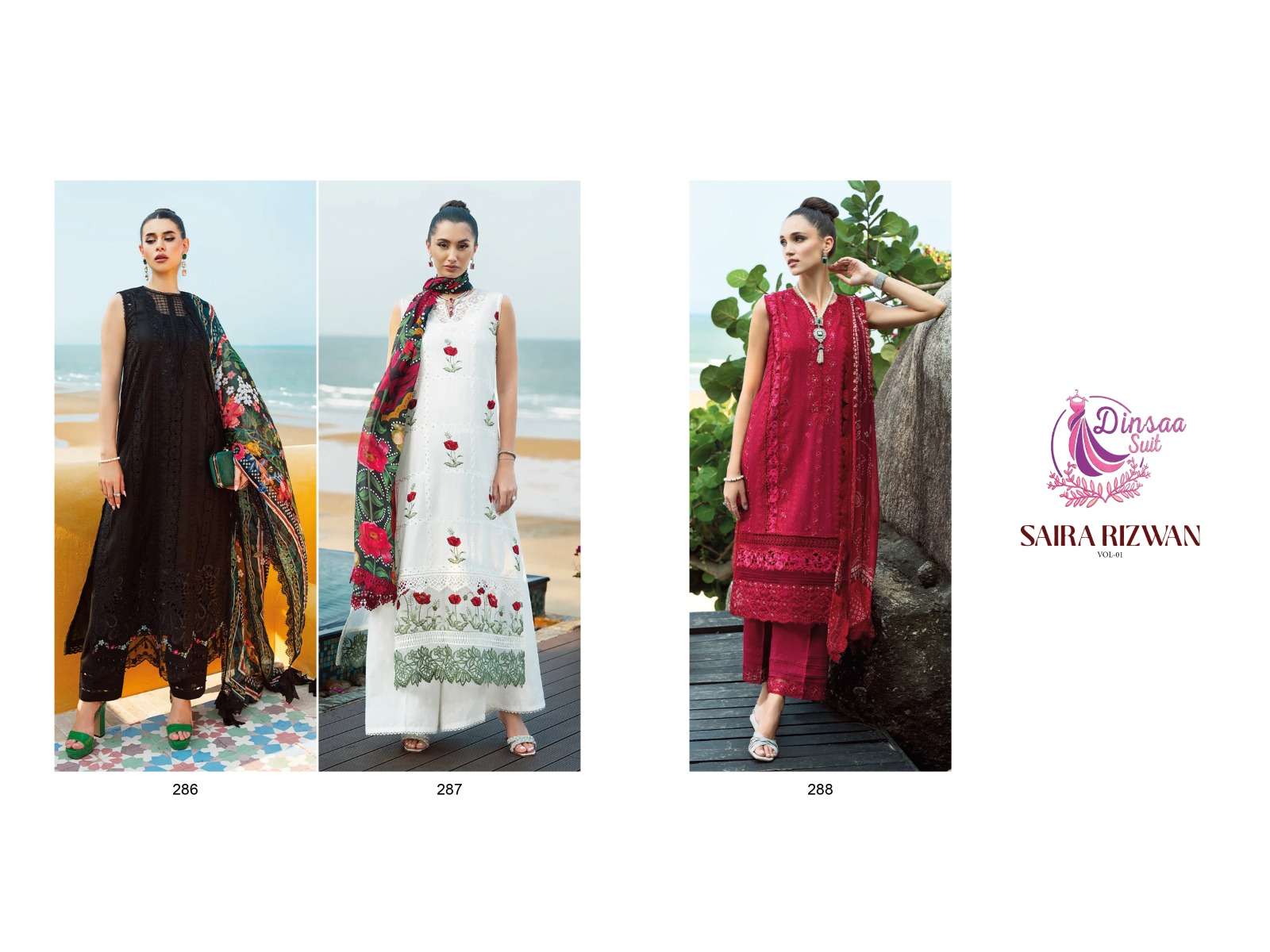 Saira-Rizwan-Dinsaa-suit-Asliwholesale-z-Catalogue