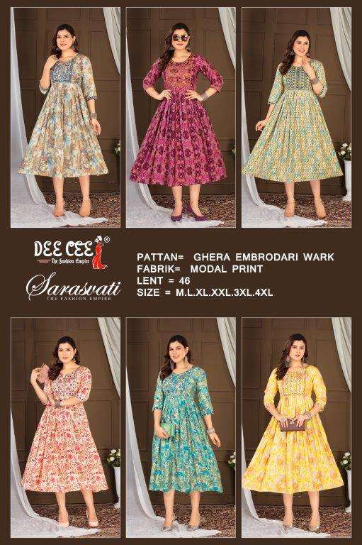 Sarswati-Dee-Cee-Asliwholesale-Catalogue