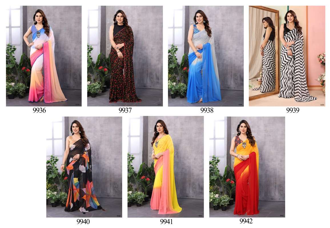 Satrangi-Vol-4-Asliwholesale-Catalogue