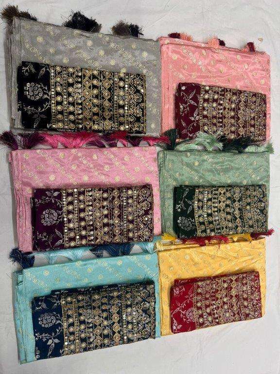 Savan-Special-Asliwholesale-Catalogue