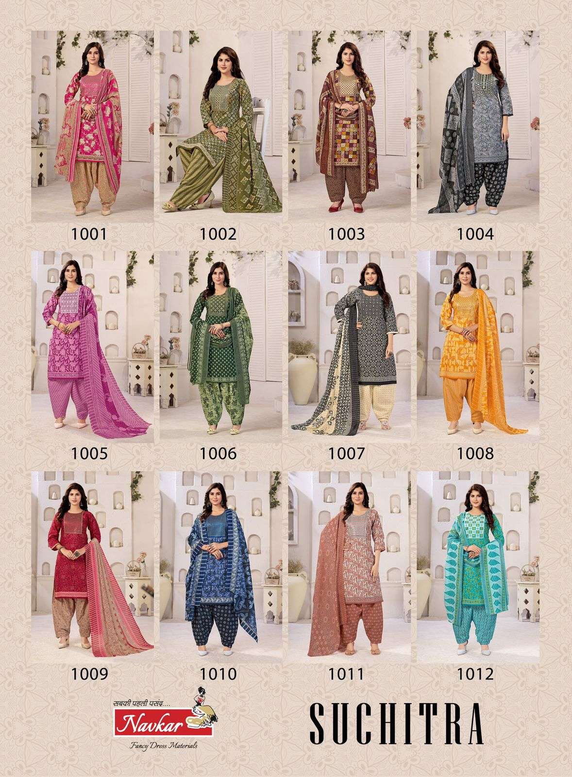 Suchitra-Navkar-Asliwholesale-Catalogue