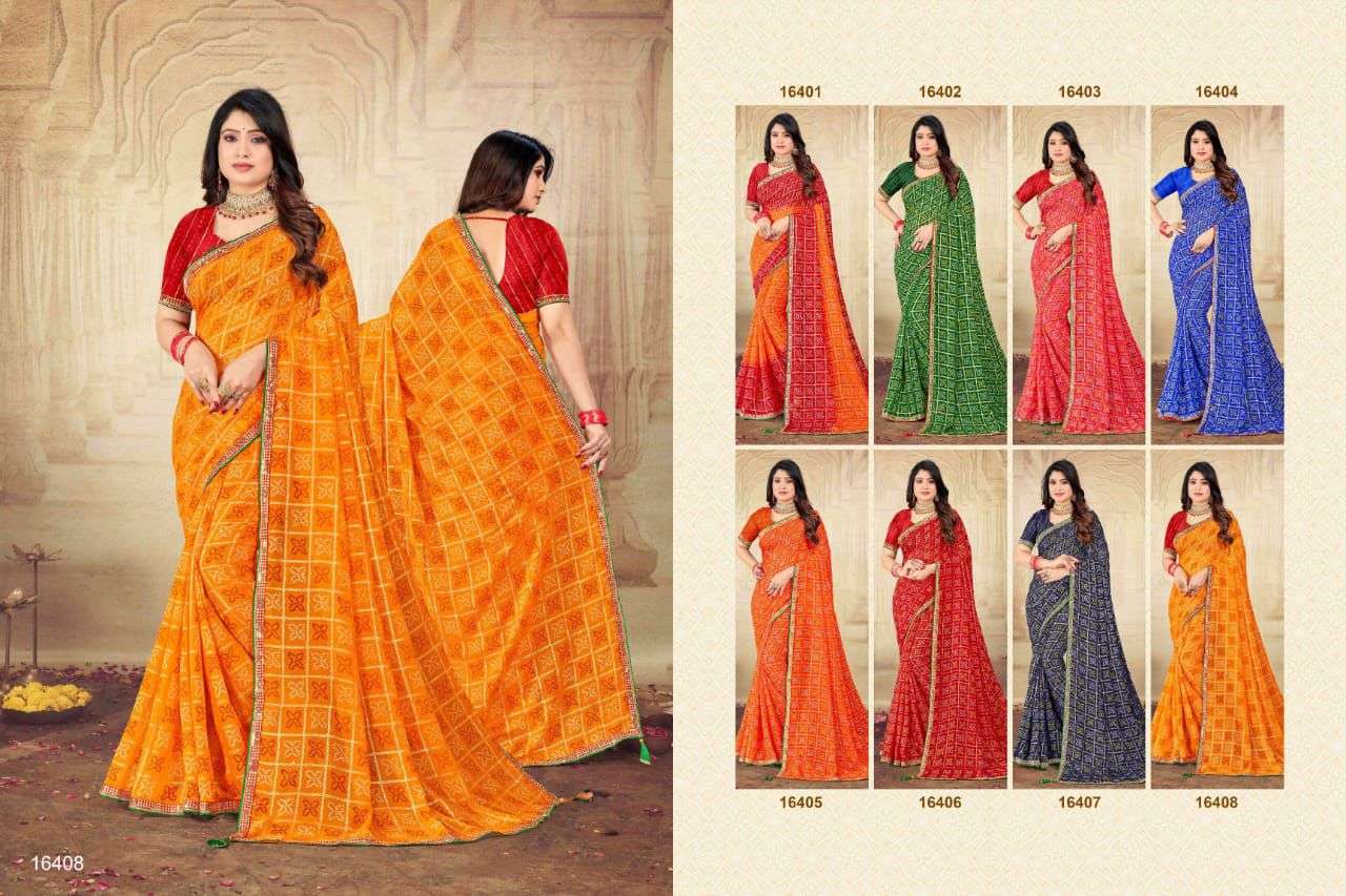 Surbhi-Jalnidhi-Asliwholesale-z-Catalogue