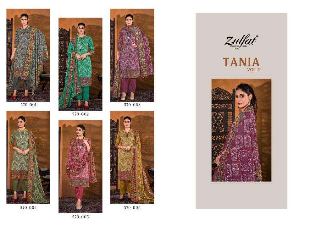 Tania-Vol-04-Zulfat-Asliwholesal-z-Catalogue