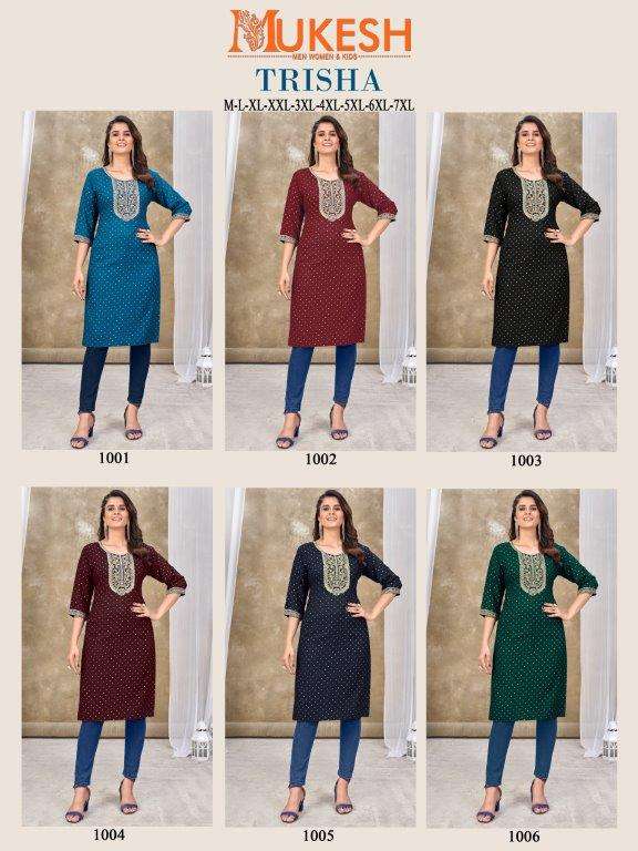 Trisha-Asliwholesale-Catalogue