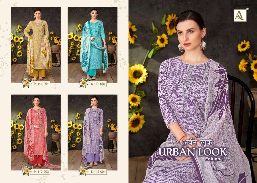 Urban-Look-Alok-Suit-Asliwholesale-z-Catalogue