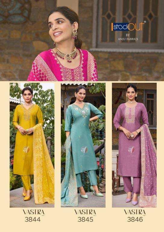 Vastra-Vol-3-AF-Asliwholesale-Catalogue1