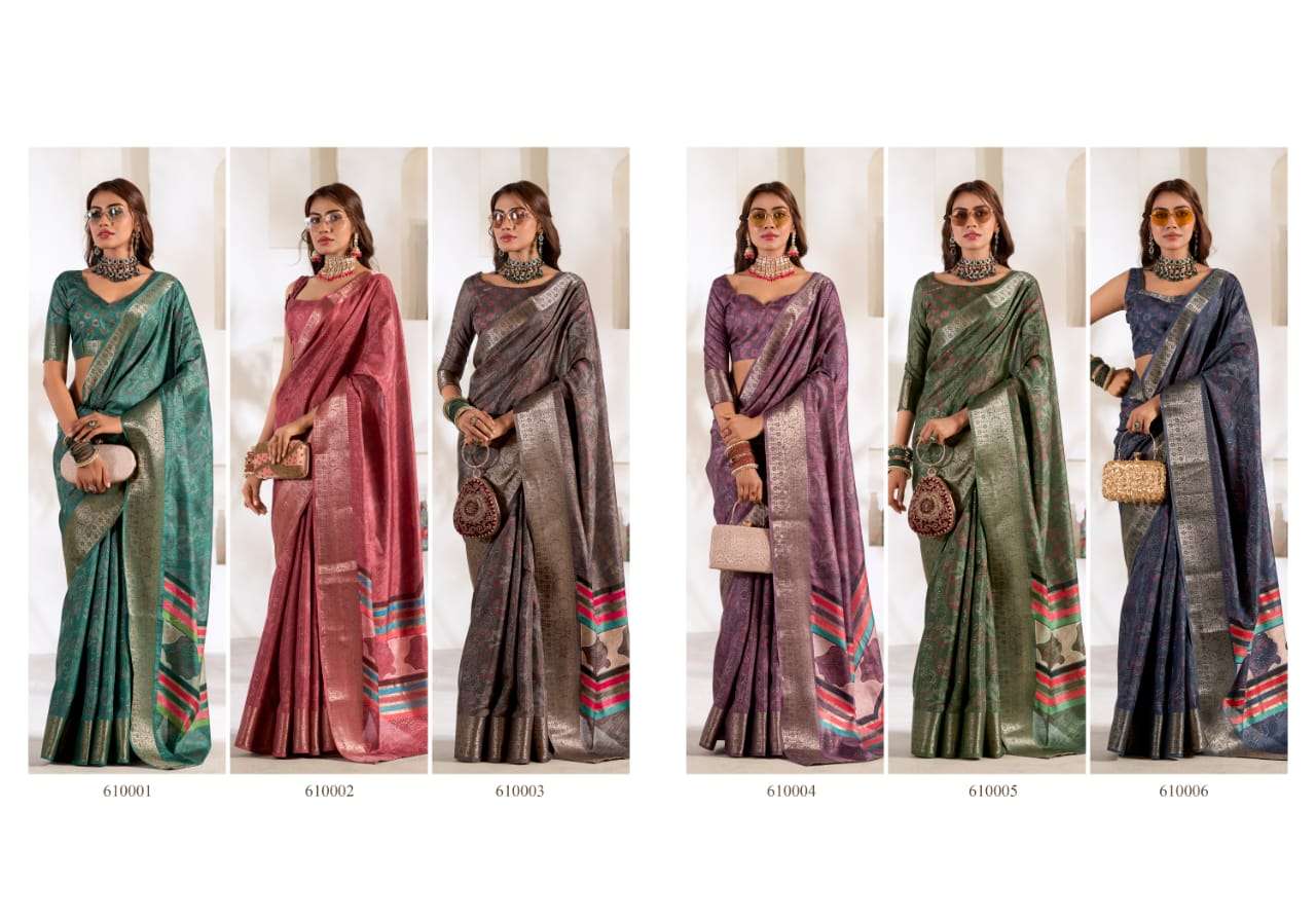 Voilet-Silk-Rajpath-Asliwholesale-Catalogue