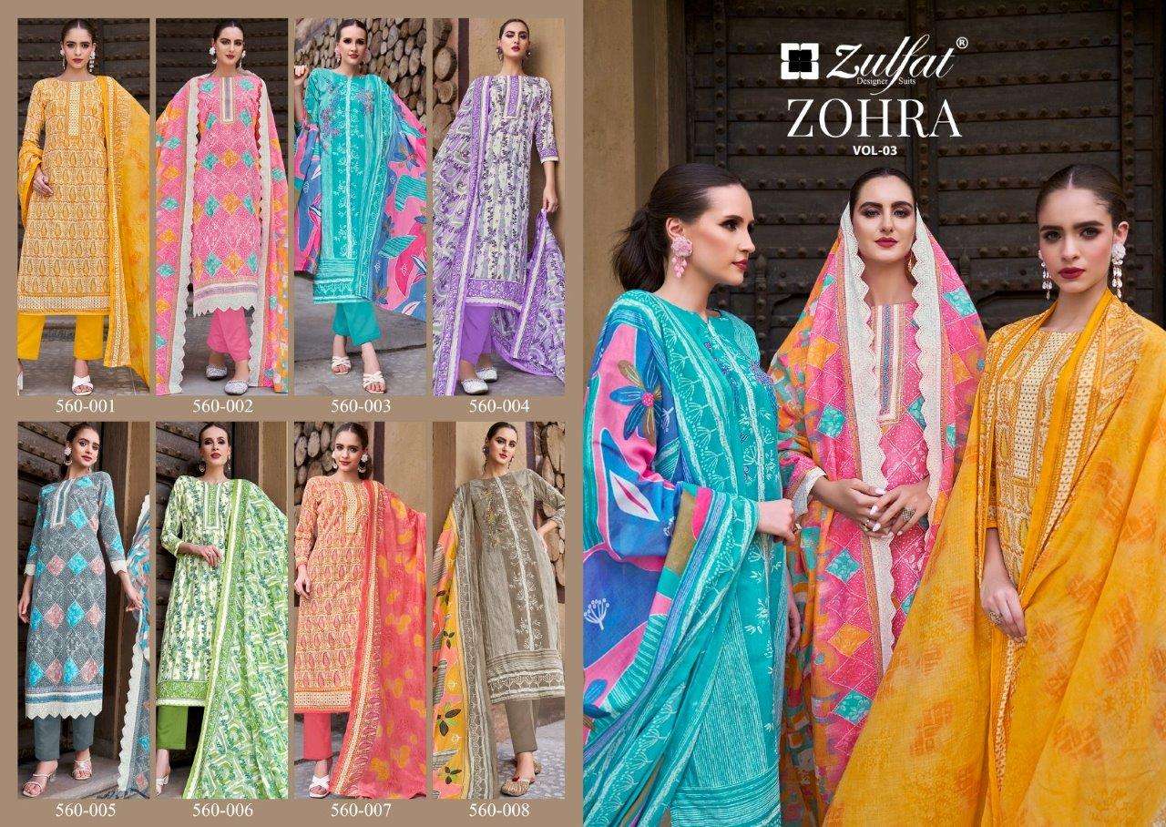 Zohra-Vol-03-Zulfat-Asliwholesal-z-Catalogue