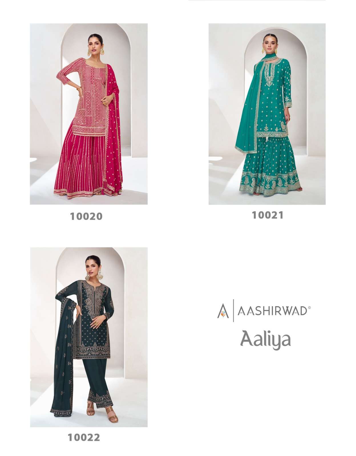 Aaliya-Aashirwad-Asliwholesale-z-Catalogue