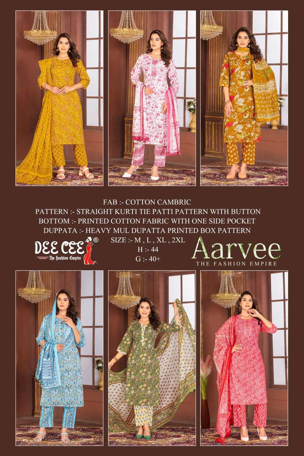 Aarvee-Dee-Cee-Asliwholesale-Catalogue