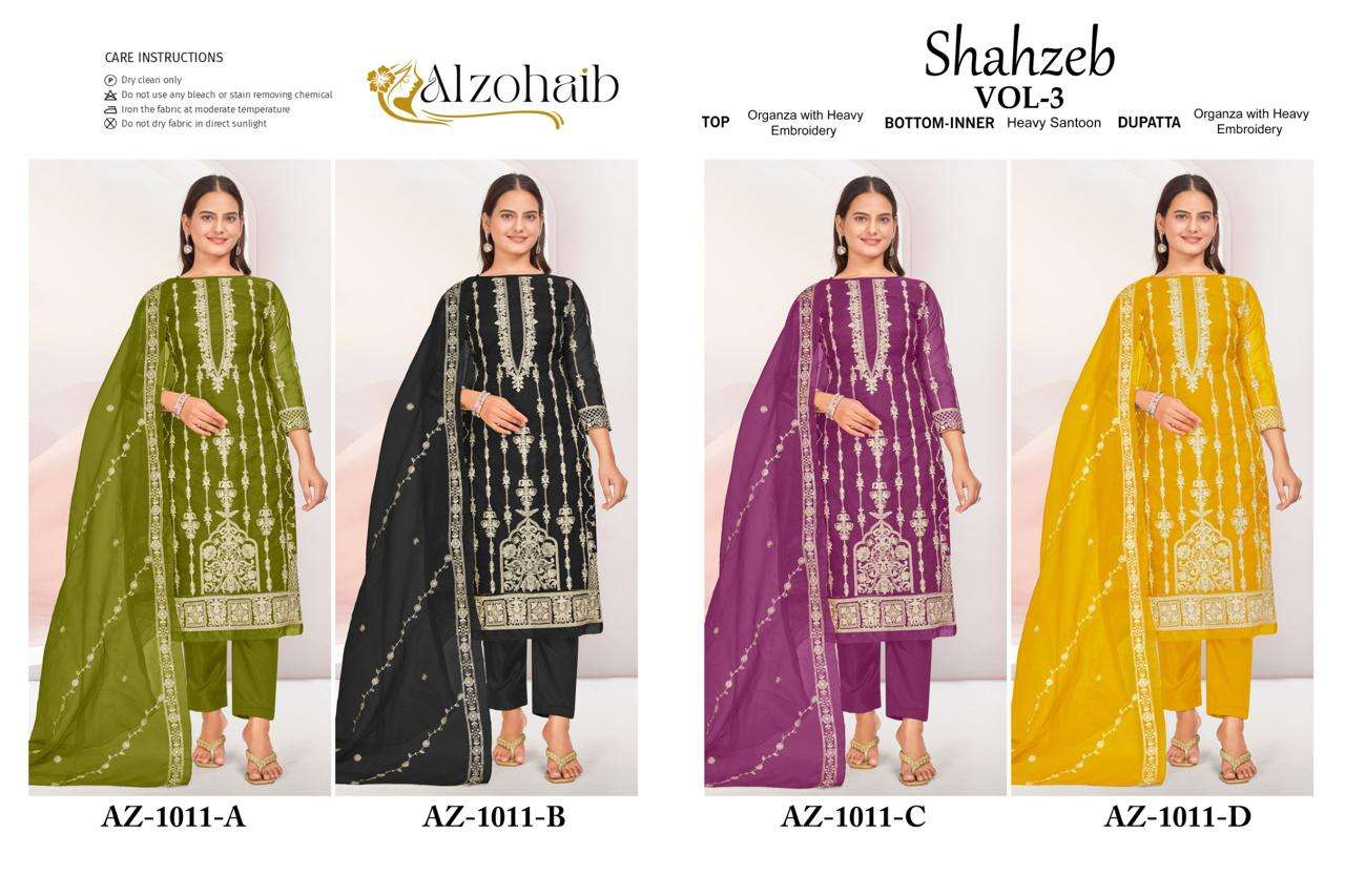 Alzohaib-Shahzeb-Asliwholesale-z-Catalogue