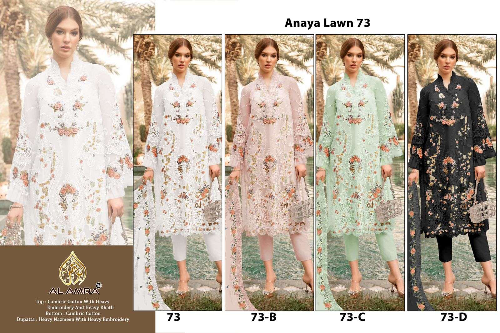 Anaya-Lawn-73-Al-Amara-Asliwholesale-z-Catalogue