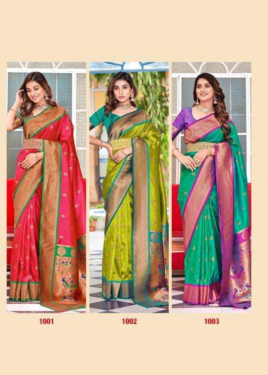 Apoorva-Paithani-Rajpath-Asliwholesale-Catalogue