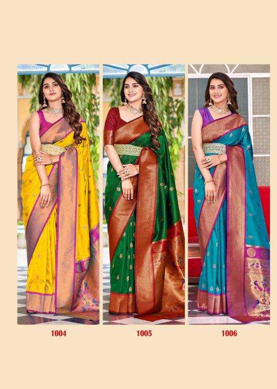 Apoorva-Paithani-Rajpath-Asliwholesale-Catalogue1