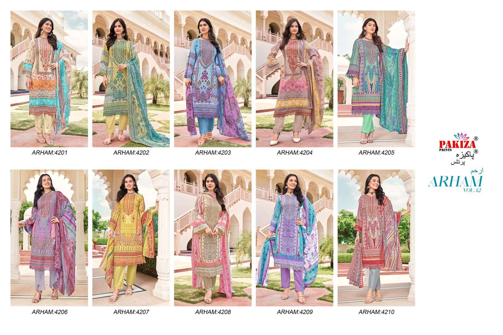 Arham-Vol-42-Prints-Asliwholesale-z-Catalogue