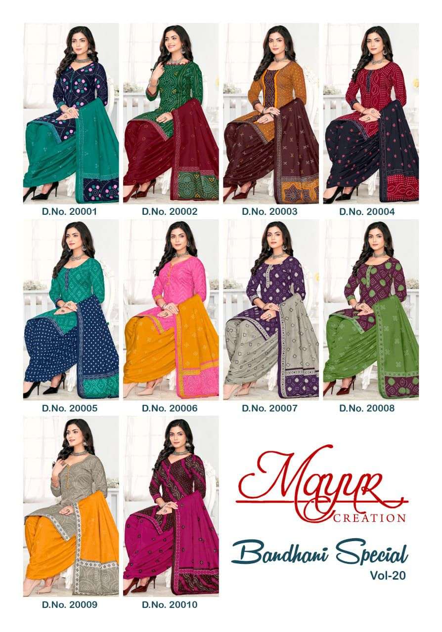 Bandhani-Special-Vol-20-Mayur-Creation-Asliwholesale-Catalogue