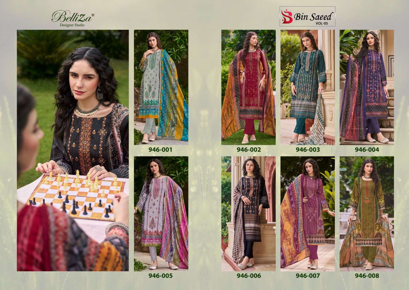 Bin-Saeed-Vol-05-Belliza-Asliwholesale-z-Catalogue