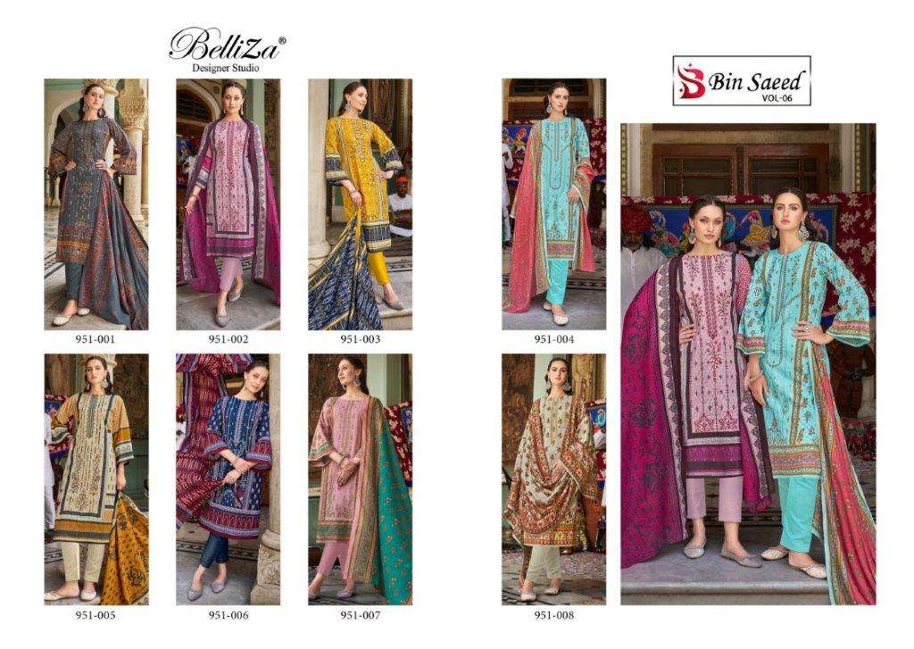 Bin-Saeed-Vol-06-Belliza-Asliwholesale-Catalogue