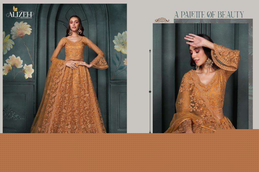 Bridal-Heritage-Vol-05-Alizeh-Asliwholesale-1082
