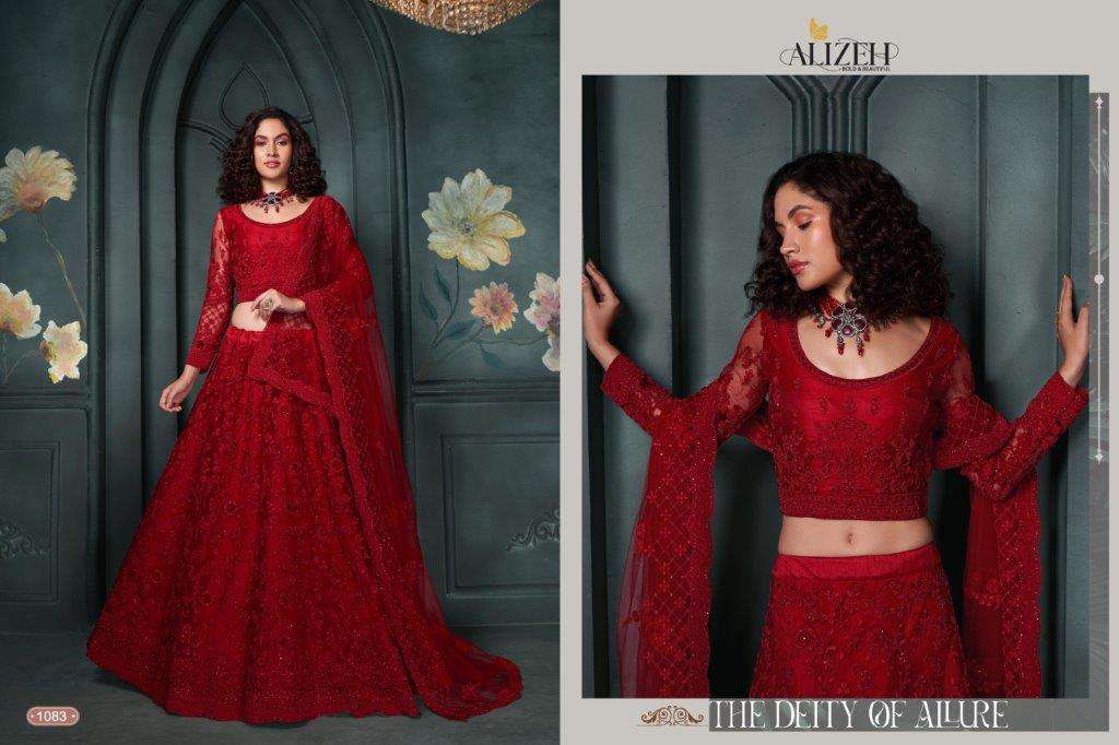 Bridal-Heritage-Vol-05-Alizeh-Asliwholesale-1083