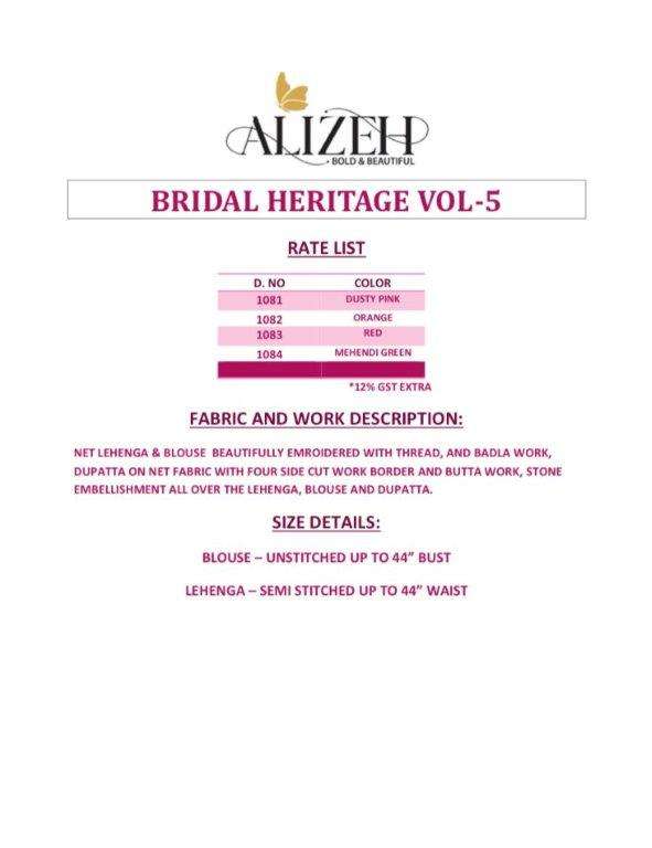 Bridal-Heritage-Vol-05-Alizeh-Asliwholesale-Details