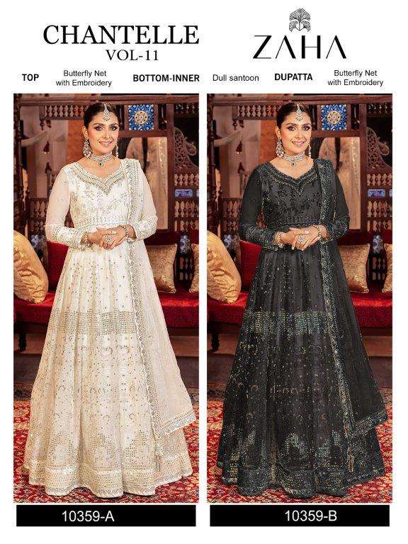 Chantelle-Vol-11-Zaha-Asliwholesale-Catalogue