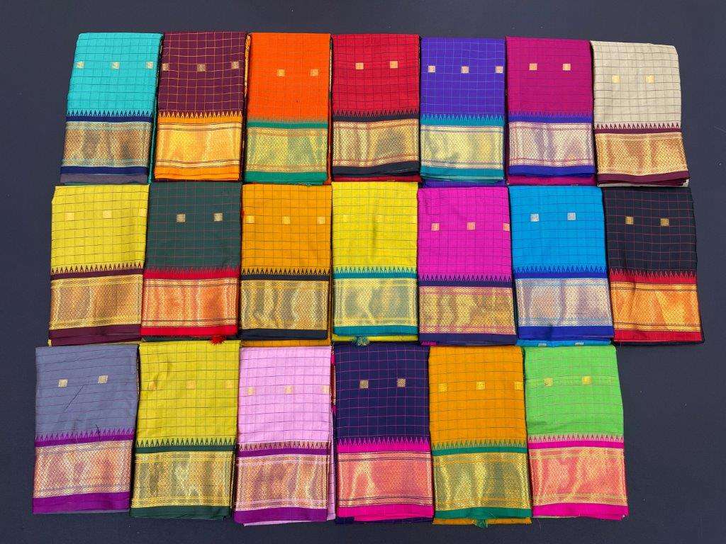 Check-Paithani-Asliwholesale-Catalogue