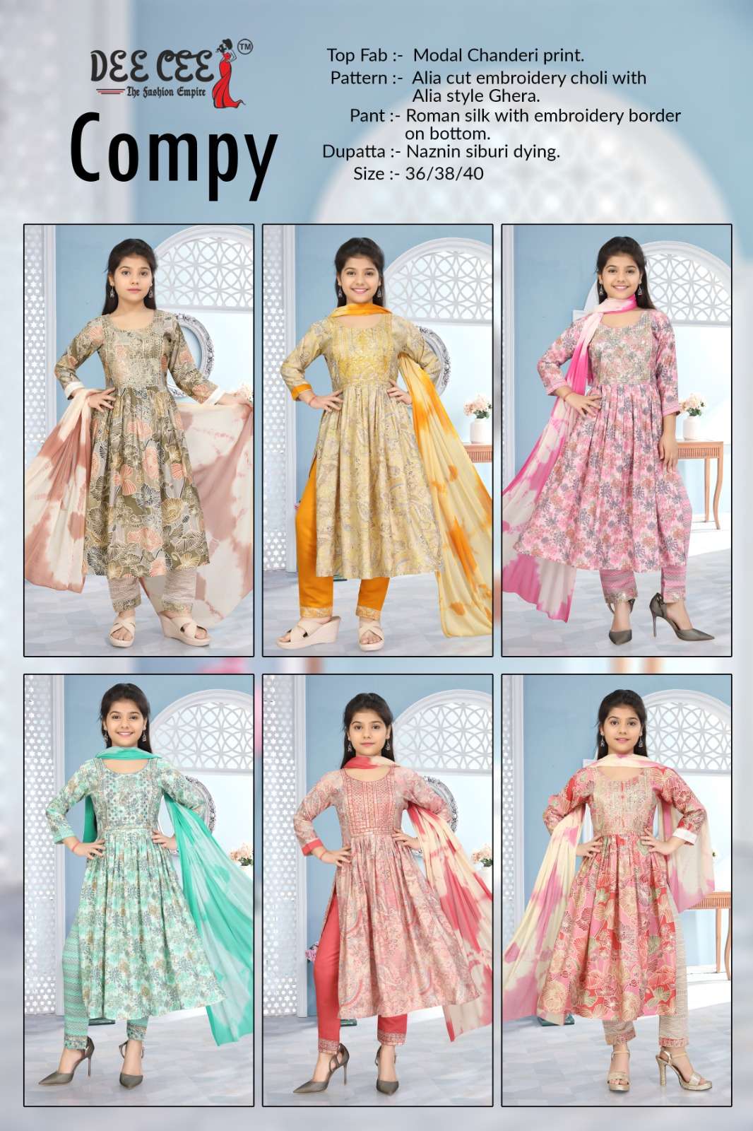 Compy-Dee-Cee-Asliwholesale-Catalogue