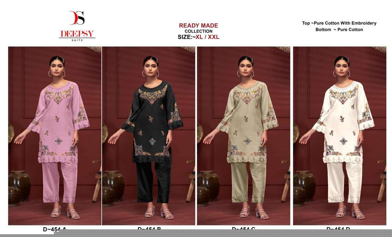 D-454-Deepsy-suits-Asliwholesale-z-Catalogue